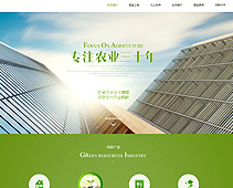 ��ԣ�ƻ����